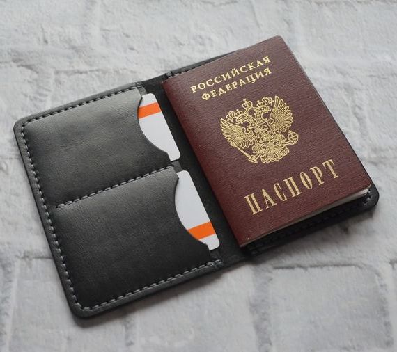 прописка в Пыть